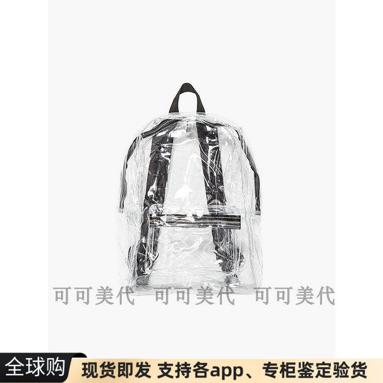 美国代全透明原宿塑料双肩背包