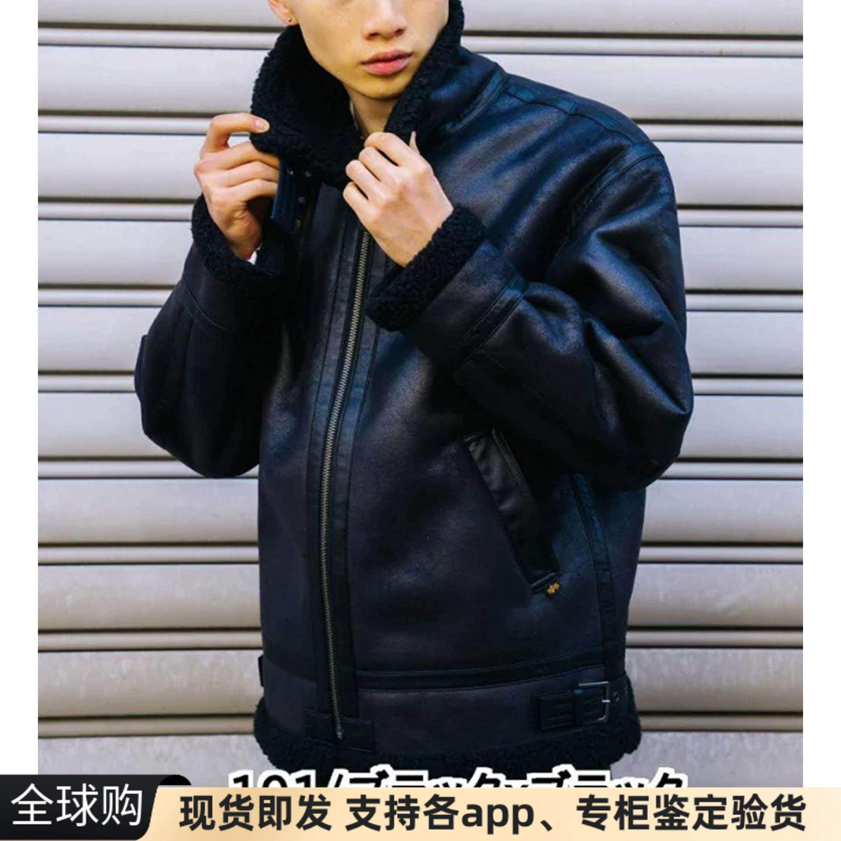 仿皮立领alpha潮皮夹克皮衣外套