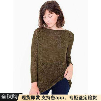 慵懒现货美国微透网眼针织衫