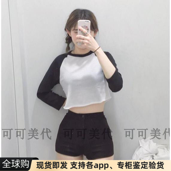 美国制造AA七分袖插肩拼色短t恤