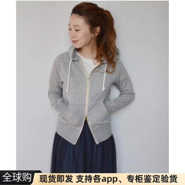 可可日本代购直送ari款ships双向拉链帽衫 女装/女士精品 短外套 原图主图