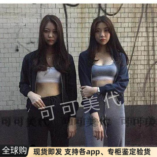 现货美国apparel/AA拼色短款运动背心抹胸bra短裤套装