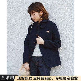 日本代购直送danton短款单排扣翻领羊毛呢外套大衣jd8243