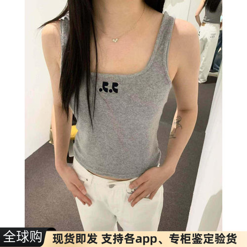 正品现货韩国RR Rest  recreation方领纯色短款打底吊带背心女