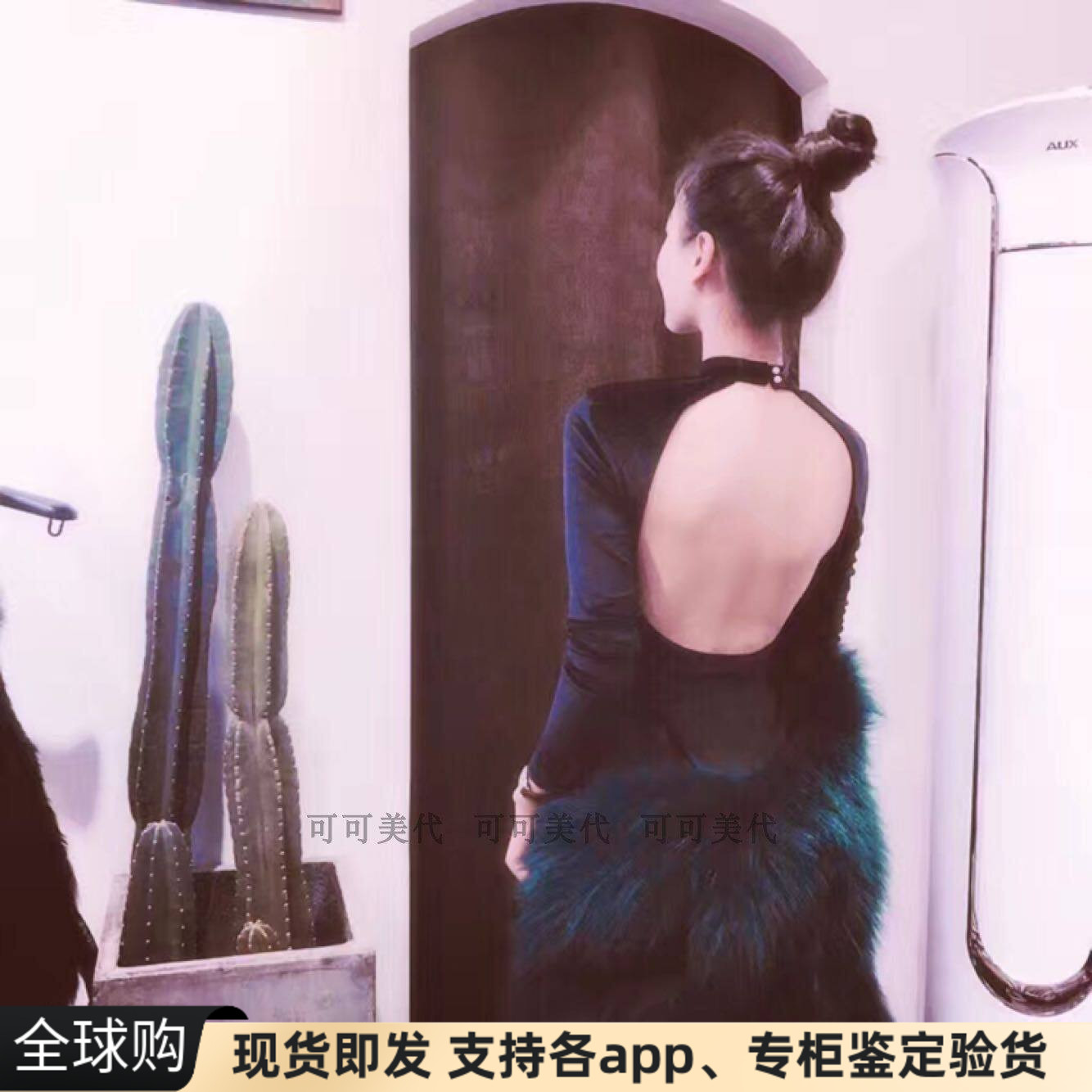现货美国American Apparrel/AA天鹅绒小高领露背长袖连衣裙