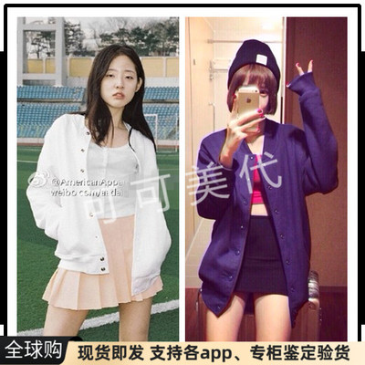 美国小红书全棉棒球外套卫衣现货