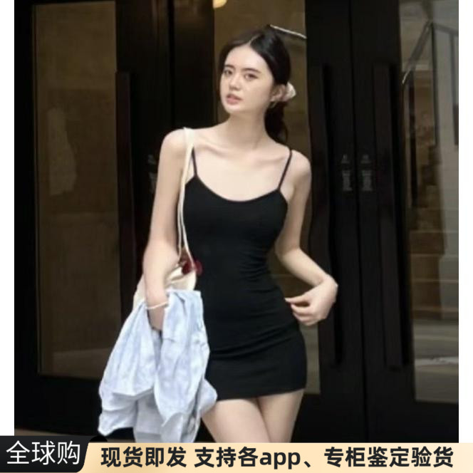 现货AA美国制La Apparel纯棉修身纯色简约包臀背心裙吊带连衣裙