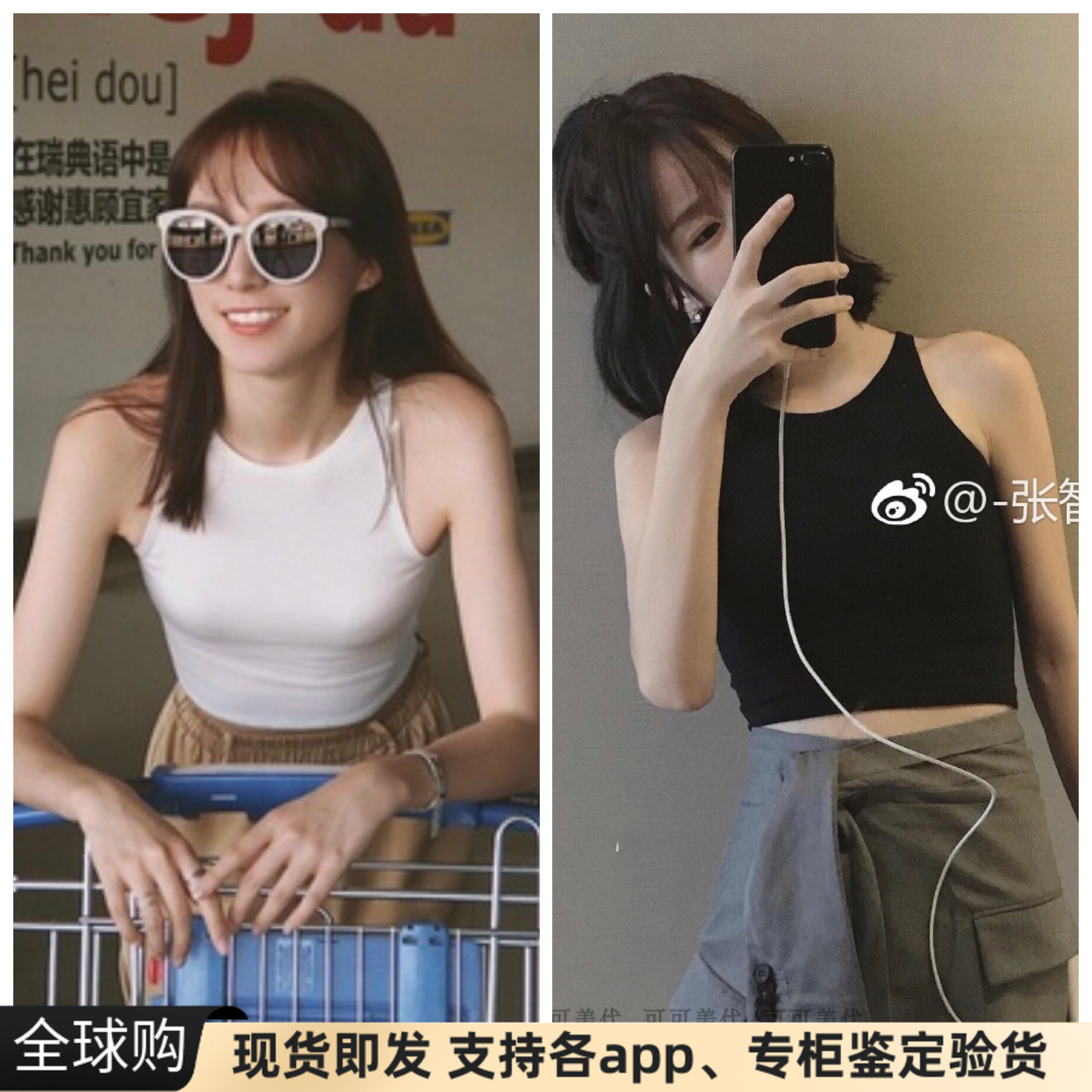 正品美国american apparel AA潮ins棉无袖修身短款露脐打底背心女