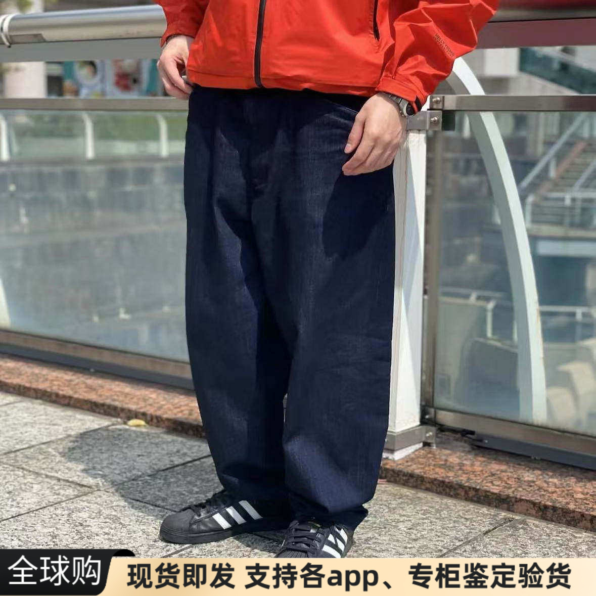 正品日版HH Helly Hansen嘻哈风复古水洗宽松哈伦裤牛仔裤长裤