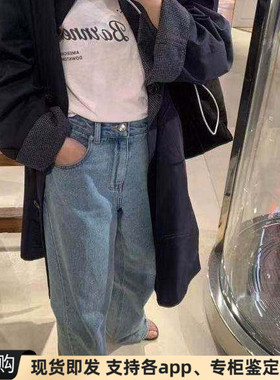 正品现货韩国Barnet八奶复古高腰水洗阔腿裤牛仔裤休闲长裤女春夏