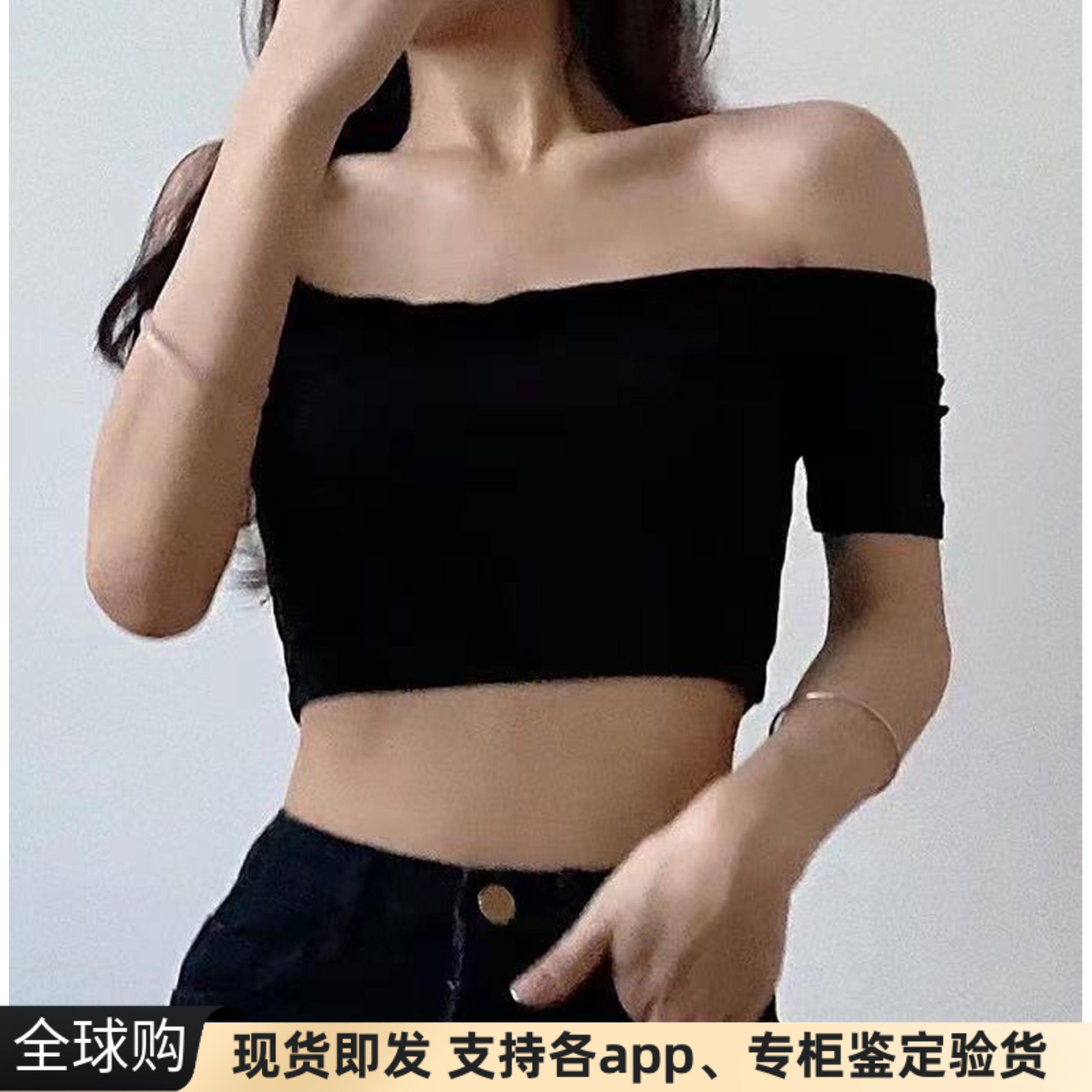 美国aa露肩短款修身短袖t恤潮女