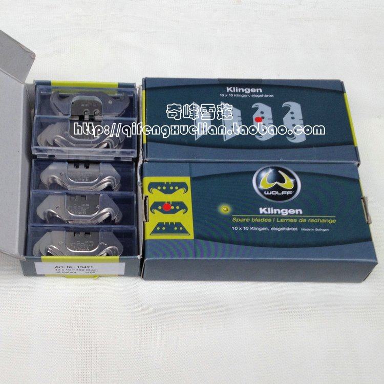 德国进口钩刀片wolff小勾刀片牛角刀片海豚刀刀片 鱼形安全刀刀片,五金/工具,刀片,淘宝优惠券,粉丝福利购,淘宝优惠卷