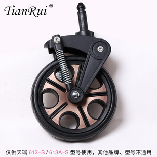 天瑞TIANRUI贝慕贝丽可belecoo高景观推车多米瑞前轮后轮防爆轮