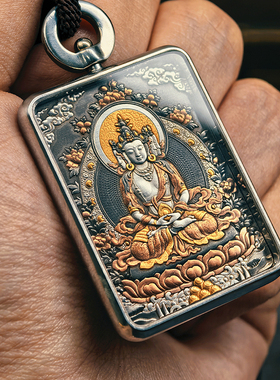 巴赫工作室大日如来唐卡国家非遗手工铁翦金工艺吊坠男女项链