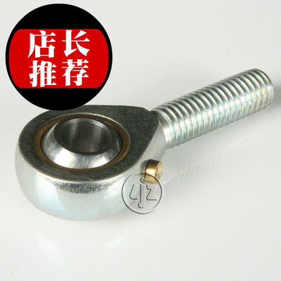 球头杆端关节轴承POS5 6 8 10 12 14 16 18 20 25 30车件
