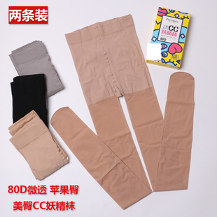 袜加厚丝袜 春秋80D微透高腰翘臀打底袜连裤 美尔丝连裤 美臀妖精袜