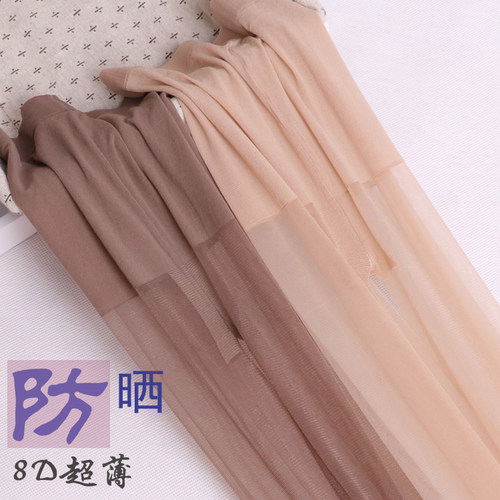夏季超薄t裆无痕脚尖透明连袜裤