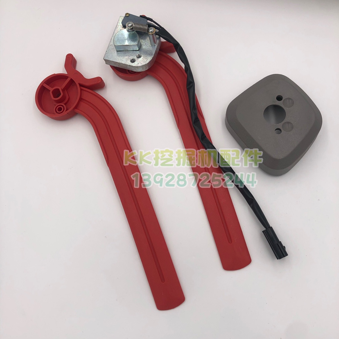 挖机配件沃尔沃安全锁总成