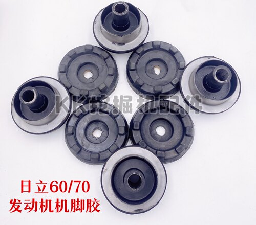 挖掘机配件 日立ZAX60 70发动机机脚胶减震胶 防震胶机脚垫4GJ1