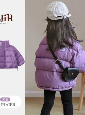 2025年秋季新款儿童面包服羽绒棉