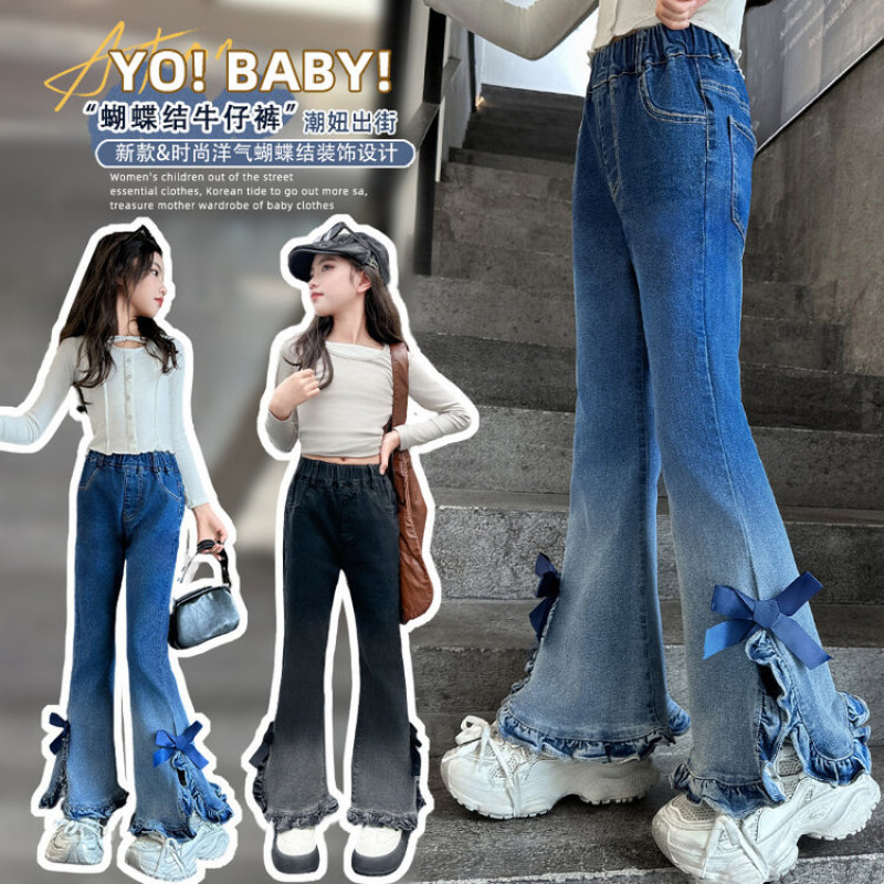 女童脚口蝴蝶结牛仔喇叭裤春秋新款中大童2025渐变弹力开叉长裤子