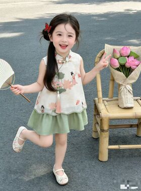 女童夏季2026新款汉服旗袍国风儿