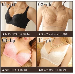 全方位强效 日本代购 4杯聚拢侧收文胸 胸罩 收副乳调整型大码