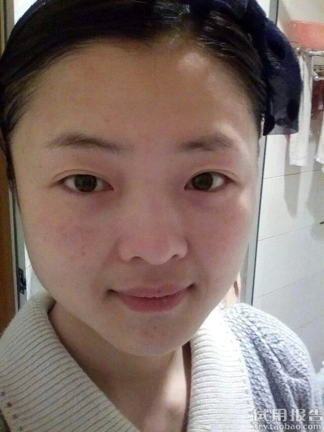 佰草集太极泥面膜