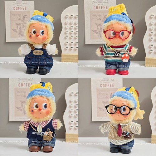 WHY SO SERIOUS万圣小丑彩虹豆丁搪胶娃衣星星人毛绒挂件衣服着替