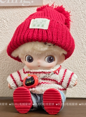 新生日记系列dimoo搪胶娃衣红色喜庆新奇陌生懵懂可挂公仔衣服鞋