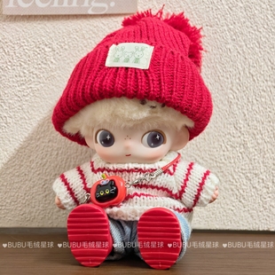 新生日记系列dimoo搪胶娃衣红色喜庆新奇陌生懵懂可挂公仔衣服鞋