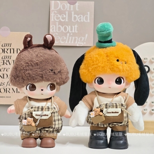 dimoo迪士尼系列搪胶娃衣奇奇蒂蒂布鲁托高飞米妮心动特调衣服鞋