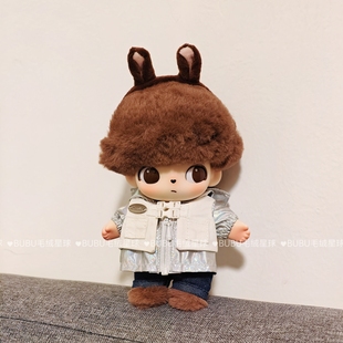 机能风衣Dimoo迪士尼搪胶唐老鸭黛丝布鲁托奇奇蒂蒂娃衣挂件衣服