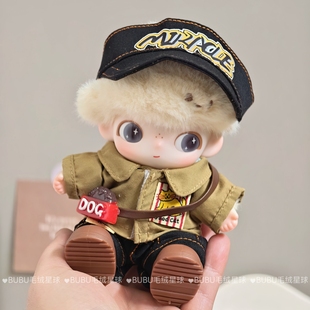 dimoo新生日记系列搪胶娃衣新奇眷恋懵懂陌生依赖守护盲盒娃衣服