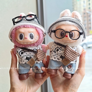 波点小熊labubu一二三代可口可乐拉布布搪胶娃娃衣马卡龙坐坐衣服