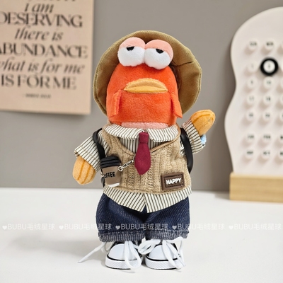 比奇堡的居民娃衣酷酷鱼瘫瘫鱼躺平鱼打工鱼毛绒公仔挂件丑鱼衣服