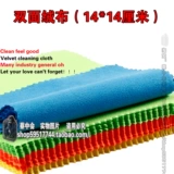 Высококлассные двусторонние очки, хлопковый индивидуальный экран, оптовые продажи, с печатью вашего логотипа