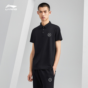 中国李宁短袖 韦德系列翻领夏针织运动服APLR023 POLO衫 男2022新款