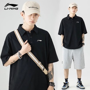 YPLU043 李宁正品 新款 男子休闲翻领透气健身速干运动短袖 POLO衫