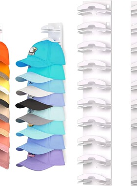 Hat Organizer for Baseball Caps 2代棒球帽收纳架壁挂多层帽架j