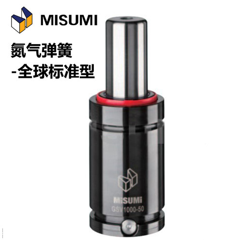 米思米MISUMI大量现货