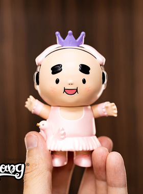 【Bang】现货 UNBOX 芭蕾舞江大叔 520粉色珠光限定 潮玩手办玩具