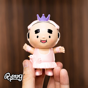 Bang 520粉色珠光限定 现货 芭蕾舞江大叔 潮玩手办玩具 UNBOX