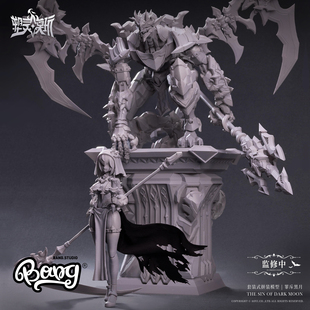 【Bang】预售 塑灵模玩 奥多生命体 龙之心 罪斥黑月 拼装模型