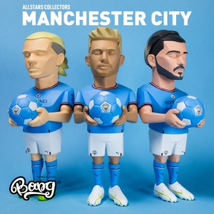 【Bang】现货 MIGHTY JAXX 全明星俱乐部曼城 哈兰德球员潮玩手办
