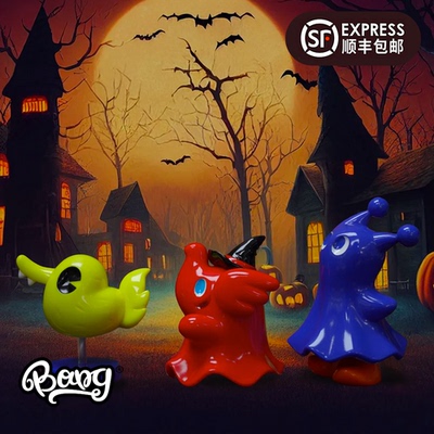 UNBOXGREENIE&ELFIE万圣节套装