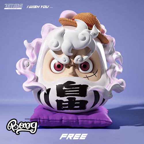 7STARS达摩王尼卡路飞手办摆件