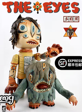 【Bang】现货 1000TENTACLES 软胶系列 多目男 限量潮玩手办摆件