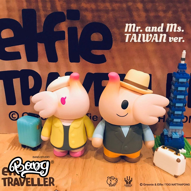 UNBOXElfie旅行小象