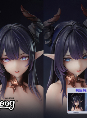 【Bang】现货 大漫匠Animester 蚀欲魔女莉莉安娜Liliana 1/6手办